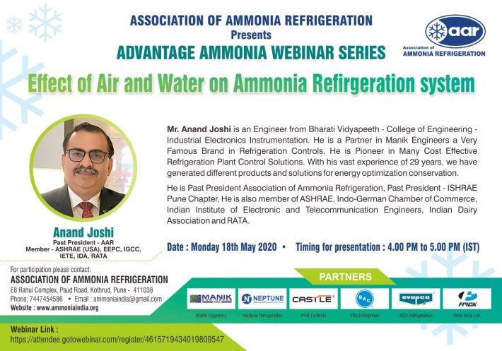 webinar anand joshi