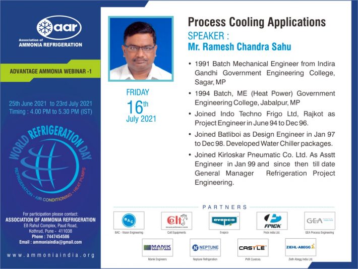 WhatsApp Image 2021-07-13 at 4.40.47 PM