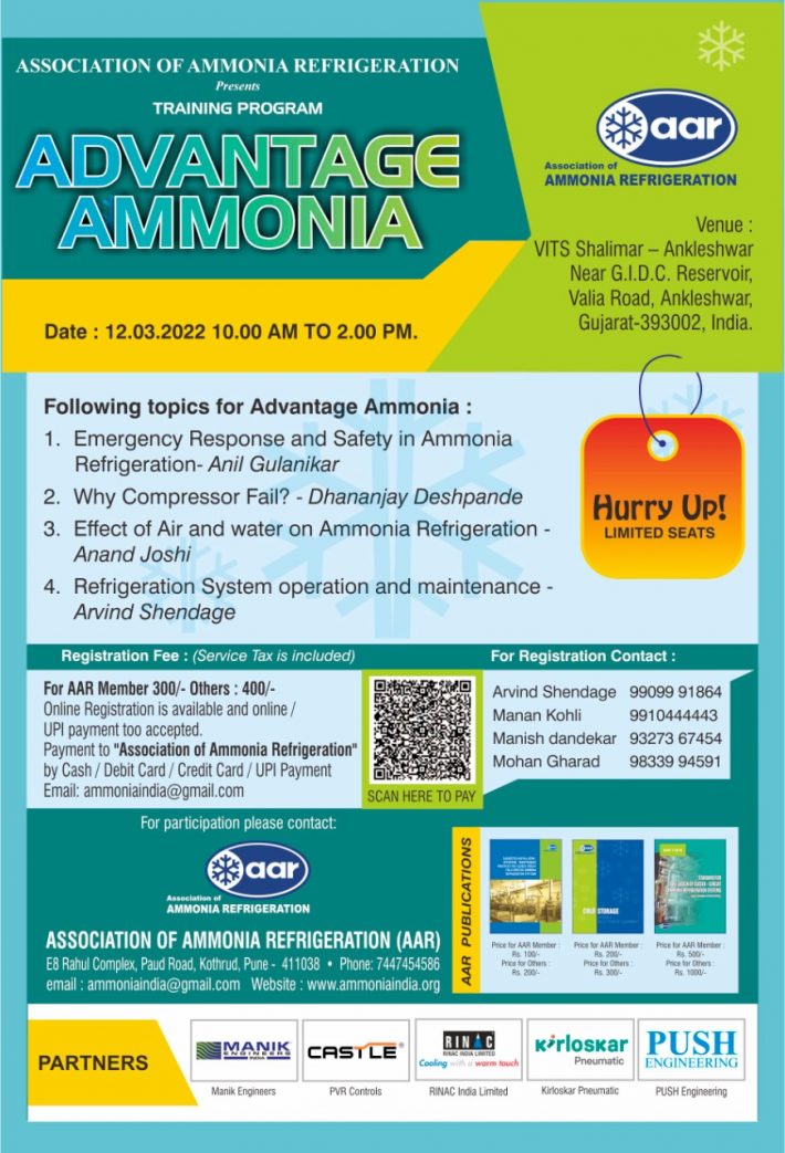 ADVANTAGE AMMONIA PROGRAM at ANKLESHWAR